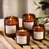 Taza de Vela de Aromaterapia Hecha a Mano para Bricolaje, Taza de Vidrio Vacía para Velas, Taza de Vidrio Marrón Resistente a Altas Temperaturas para Velas de Aromaterapia