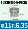 Rueda Síncrona S3M12-35 Dientes Tipo K/B Ancho de Diente 11 Aleación de Aluminio Oxidado Polea Síncrona Tipo S3M100 Agujero 4-16