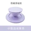 Soporte de Airbag para Teléfono Móvil de Acrílico con Retratos Impresos de Bebé y Mascota, Soporte Adhesivo Magnético Giratorio y Extensible