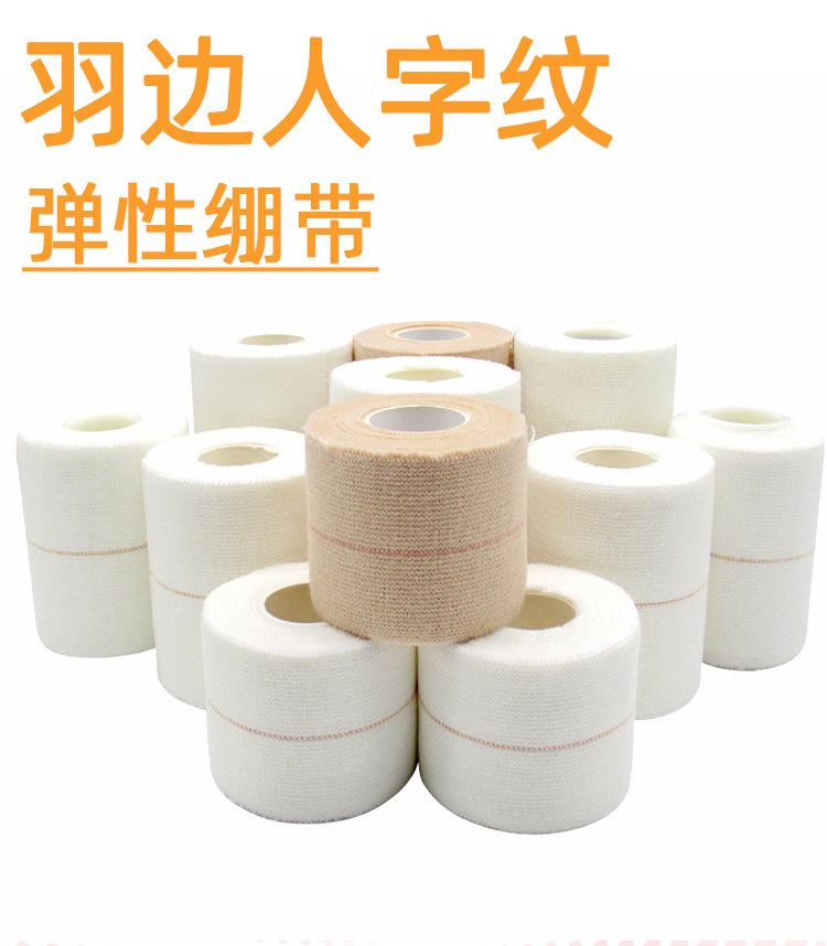 详情_01.png