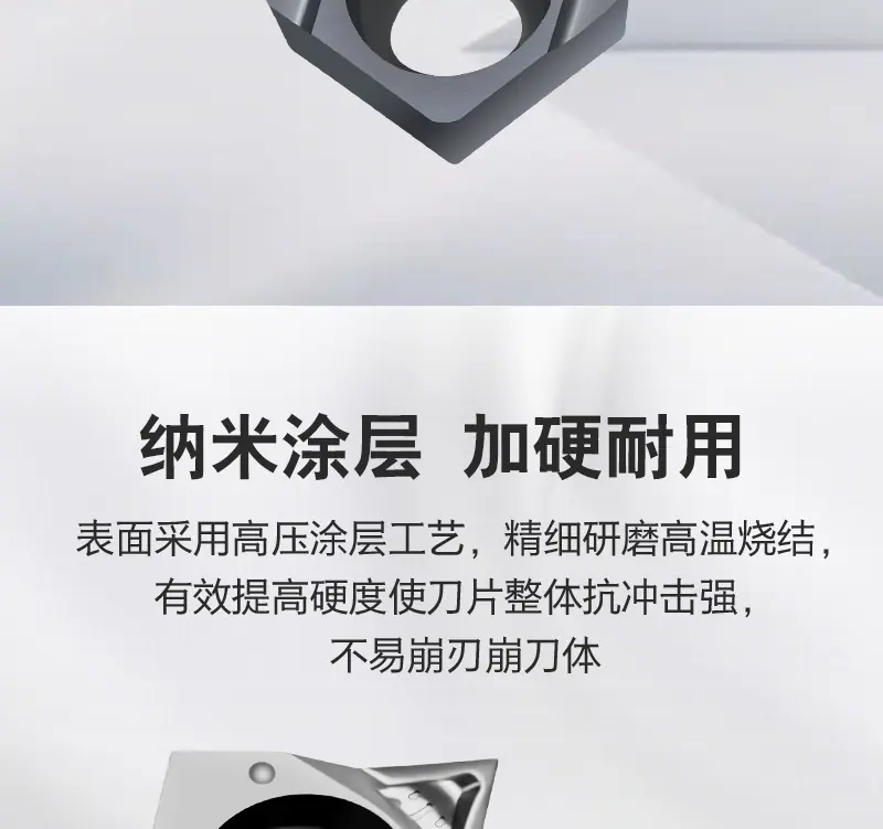 详情页-CCGT系列_11
