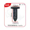 Clip de Barbilla Localizador de Guardabarros de Techo para Interior de Coche Universal Dinghui Sujetador de Revestimiento de Maletero
