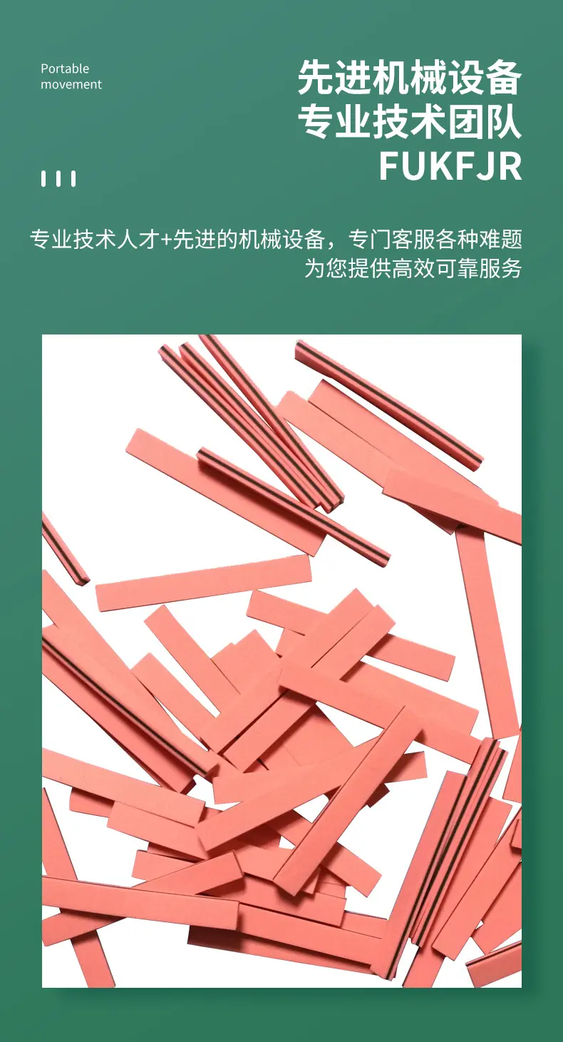 详情页_03.jpg