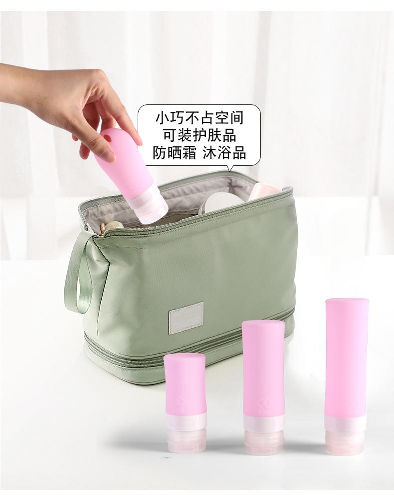 乐纯硅胶分装瓶【集合链接】详情页_11.jpg