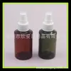 Botella con atomizador de alcohol 100 ml Botella con atomizador Pure Dew Botella con atomizador de agua tónica 100 ml Botella pequeña con atomizador de alcohol Botella con atomizador de perfume