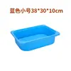 Cesta de Almacenamiento de Plástico para el Hogar Multicolores Sin Tapa Cajas de Almacenamiento Apilables Caja de Almacenamiento para Desorden Juguetes Caja de Almacenamiento para Guardería Cesta de Material Didáctico