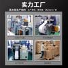 Papel Térmico Resistente a Altas Temperaturas Etiquetas Autoadesivas 50*30 Etiquetas de Impressão Hospitalar Comida Adesivos em Branco Especiais para Medicina Tradicional Chinesa