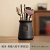 Conjunto de Seis Peças para Cerimônia do Chá Tubo de Armazenamento, Tubo de Chá Individual, Pote para Armazenamento de Ferramentas de Preparo de Chá, Garrafa para Cerimônia do Chá, Pequeno Vaso, Porta-Canetas de Mesa