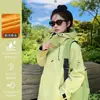 Jaqueta Outdoor Amarelo Milho Estilo Luo Tuo para Mulheres, Jaqueta de Montanhismo Três em Um Removível para Homens, Casaco de Inverno à Prova de Vento, Impermeável e Quente