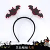 Faixas de Cabeça Decorativas de Halloween Mais Vendidas em Estoque de Fábrica, Suprimentos para Festa de Halloween, Adereços para Fotos