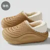 Zapatos de Algodón Impermeables para Hombre para Abrigo de Invierno Suela Suave Antideslizante Calzado Cálido de Felpa para el Hogar con Talón Zapatillas de Algodón para Mujer Venta al por Mayor