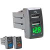 Nuevo Cargador de Coche Especial para Geely Dihao Gs/Gl Cargador de Teléfono Móvil para Coche Doble Puerto USB Cargador de Coche con Voltaje