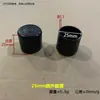Xinhuiyang 4~100mm Plugue Vedador de Manga Redonda em PVC Antiderrapante e Resistente ao Desgaste para Mesas e Cadeiras