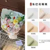 Papel de Pétalo Dongba Rasgado a Mano Papel para Envolver Ramo de Flores de Alta Calidad Materiales Hechos a Mano para Envoltura de Regalos DIY Materiales para Floristerías