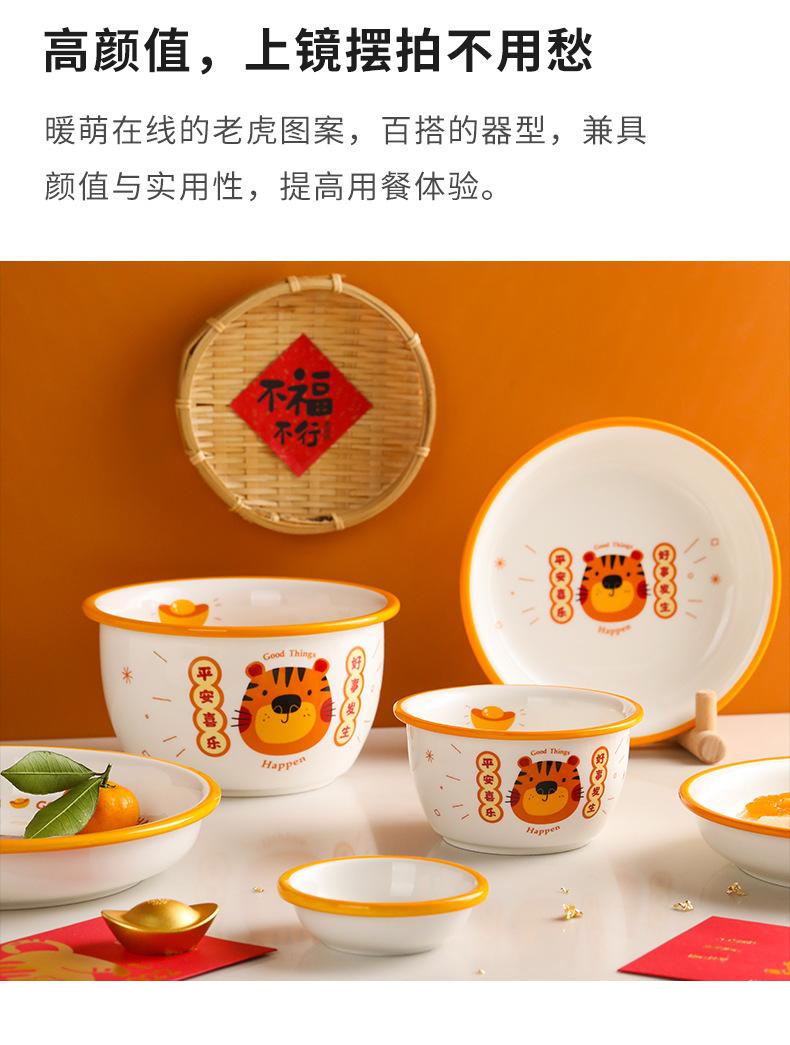 详情_04.jpg