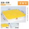 Caja de Almuerzo Desechable con Cerradura Antirrobo, Caja de Almuerzo Estudiantil con Múltiples Compartimentos, Caja para Llevar de Restaurante con Tapa, Fabricante de Caja Bento Cuadrada Engrosada