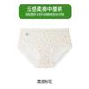 Calzones de Algodón Floral Antibacterial 10A para Mujer de Cintura Media con Entrepierna de Algodón Extendida y Ensanchada Encaje Calzones para Niña