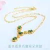 Colar de Jade Guan Yu Natural Grau A Corrente para Clavícula de Jade Água Azul Kuaishou Douyin Ao Vivo Atacado S5062401L