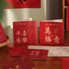 Tarjetas de felicitación inspiradoras para el Día del Maestro con mensajes de agradecimiento, tarjetas DIY como regalos para que los estudiantes se las den a los maestros y amigos, papelería motivacional