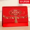 Calendário de Mesa 2027 com Design Inovador de Flor de Janela Finamente Esculpida, Calendário de Arte Chinês Vermelho Grande do Ano do Bode