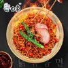 Elefante blanco Jiao picante grande yema de huevo salada picante langostinos picantes frescos fideos secos tofu apestoso coreano pavo fideos instantáneos agrios y picantes