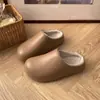 Zapatillas versátiles de felpa de algodón para mujer, con forro polar extra, cómodas para uso en casa, estilo de pareja, zapatillas cálidas de invierno para el hogar, otoño para hombre