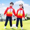 Uniformes Escolares, Uniformes de Primaria, Ropa de Primavera y Otoño, Trajes de Manga Corta de Verano, Juegos Deportivos para Niños de Primer Grado, Ropa de Jardín de Infancia