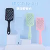 Peine de Costilla de Estilo Nuevo para Peinado Húmedo y Seco, Peine Grande Curvo, Peine Esponjoso, Peine de Masaje, Peine de Costilla para el Hogar de Niñas