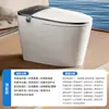 Inodoro Inteligente Gogo Alemán Sin Límite de Presión de Agua Totalmente Automático Integrado Escudo de Purificación de Agua de Burbujas Azules Inodoro de Sifón