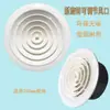 Ventilação de ar fresco damper de retorno de fumaça de óleo tampa de ventilação de parede externa semi-circular de aço inoxidável cotovelo redutor de cabeça tubo telescópico de folha de alumínio