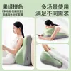 Almohada multifuncional para dormir boca abajo, cómoda almohada de espuma viscoelástica para siestas, almohada de soporte para cuello y cintura, almohada ergonómica para dormir boca abajo