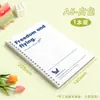 Cuaderno de Espiral Grueso para Estudiantes B5 Línea Horizontal Diario Ins Aspecto de Alta Gama A5 Estudiante de Secundaria Libro para Examen de Admisión de Posgrado