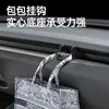 Adecuado para la Nueva Versión de Soporte para Teléfono Móvil de Silicona Líquida para Coche Tesla Modelo 3/Y Accesorios Especiales de Navegación