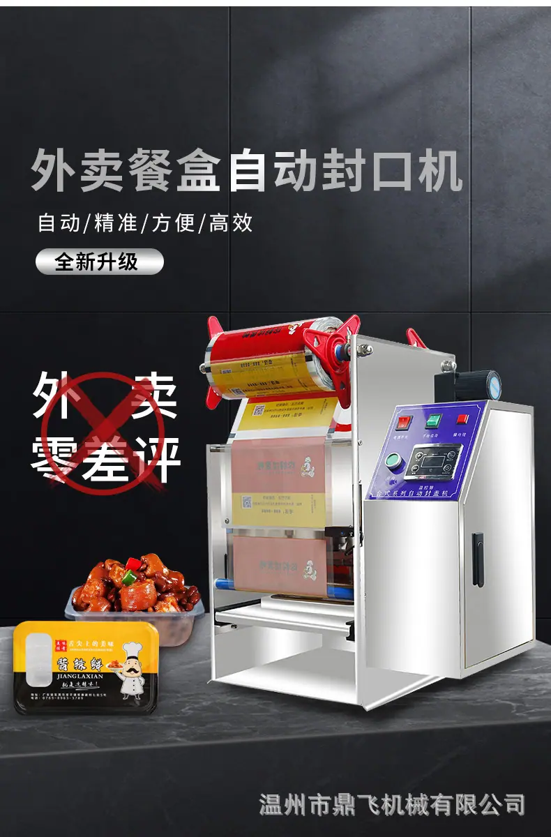 详情-2.jpg