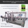 Máquina de embalagem de pó de tintura de cabelo vegetal Máquina de embalagem automática de tintura de cabelo Máquina de embalagem de pó de planta de pó de cabelo