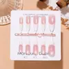 T808 # Unhas Postiças Formato Amêndoa Longo Cor Branco Leitoso Transparente Gradiente Rosa Flor de Cerejeira Pérola Olho de Gato Adesivos Simples para Nail Art