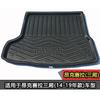 Adecuado para Mazda 6 Angke Sela star travel Atz CX-5CX-4CX-3079 Ruiyi tapete impermeable para maletero