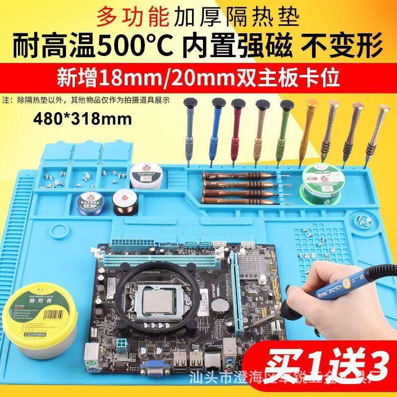 微信图片_202501121805391.jpg