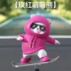 Monos deslizantes de oso patinador para coche, adornos móviles de oso de dibujos animados para coche, pantalla de control central, panel de instrumentos, oso, adornos para coche nuevo