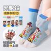 Calcetines para niños Verano Delgados Niñas Malla Transpirable Medianos y Grandes para Niños Lindo Estudiante Calcetines Zhuji Calcetines para Niños Venta al por Mayor