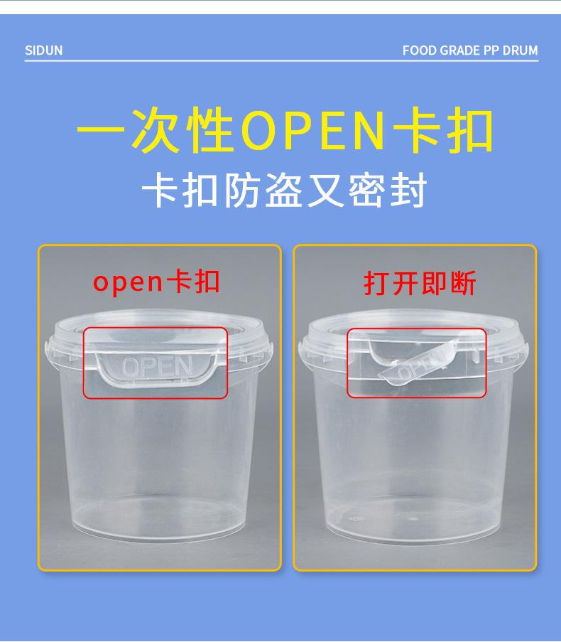 详情_08.jpg
