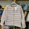 Chaqueta Ligera de Plumas Portátil Estilo Primavera para Mujer Japonesa de Gama Alta 26 (Chaqueta Ropa de Abrigo 460929 453274