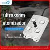 Atomizador de 4 Cabeças Umidificador Industrial Piscina de Pulverização Nebulizador Névoa Silenciosa Floresta Paisagem Máquina de Névoa