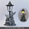 Estatuilla de Conejo de Pascua Animal Popular Transfronteriza Decoración de Jardín Patio Resina Luz Solar Exterior Luz Nocturna