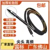 Punta Afilada Vibrador de Concreto Foshan Varilla Vibratoria Varilla Vibratoria Varilla Compactadora para Ingeniería de Construcción Monofásico Trifásico
