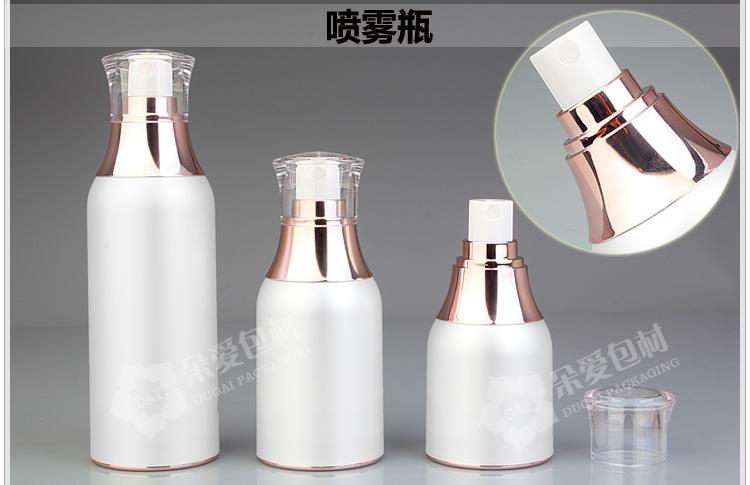 珠光白玫瑰金头描述2_03.jpg