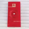 Plata Pura 999 Año del Caballo Cien Bendiciones Sobre Rojo Pulsera Trenzada Año Nuevo Buena Fortuna Sobre Rojo Regalo Venta al por Mayor