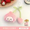Colgante de Peluche Original de Fruta Tengyi Lindo Nicho Versátil Colgante Llavero de Niña Mochila Colgante Pequeño