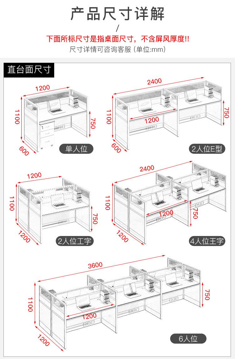 010屏风_31.jpg