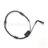 Línea de advertencia de freno de coche / Línea de inducción de freno es adecuada para Jaguar C2P12722, 9W832L507AA